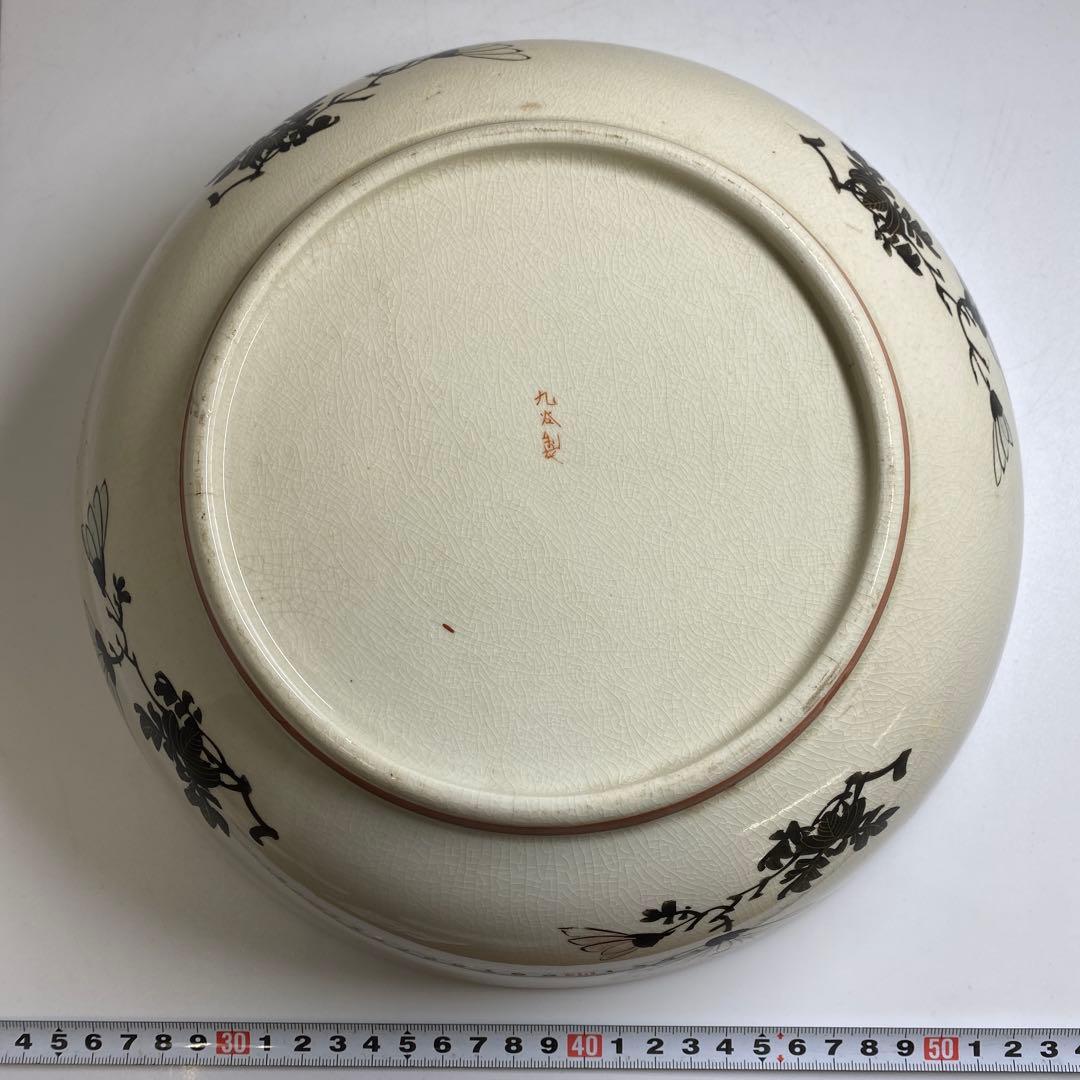 eaccさん専用時代　九谷焼　フクロウ図鉢　直径27㎝　東Y7-0306①タエチ