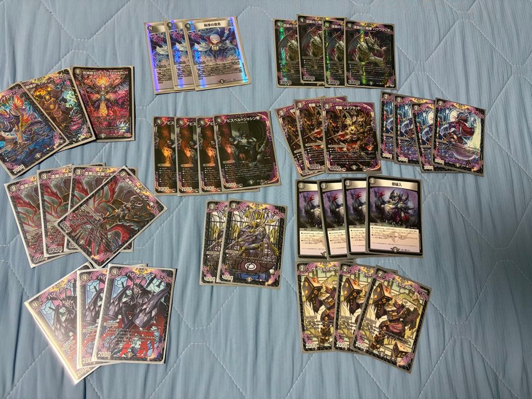 デュエマ引退品 4世代主人公テーマデッキ他光物多数