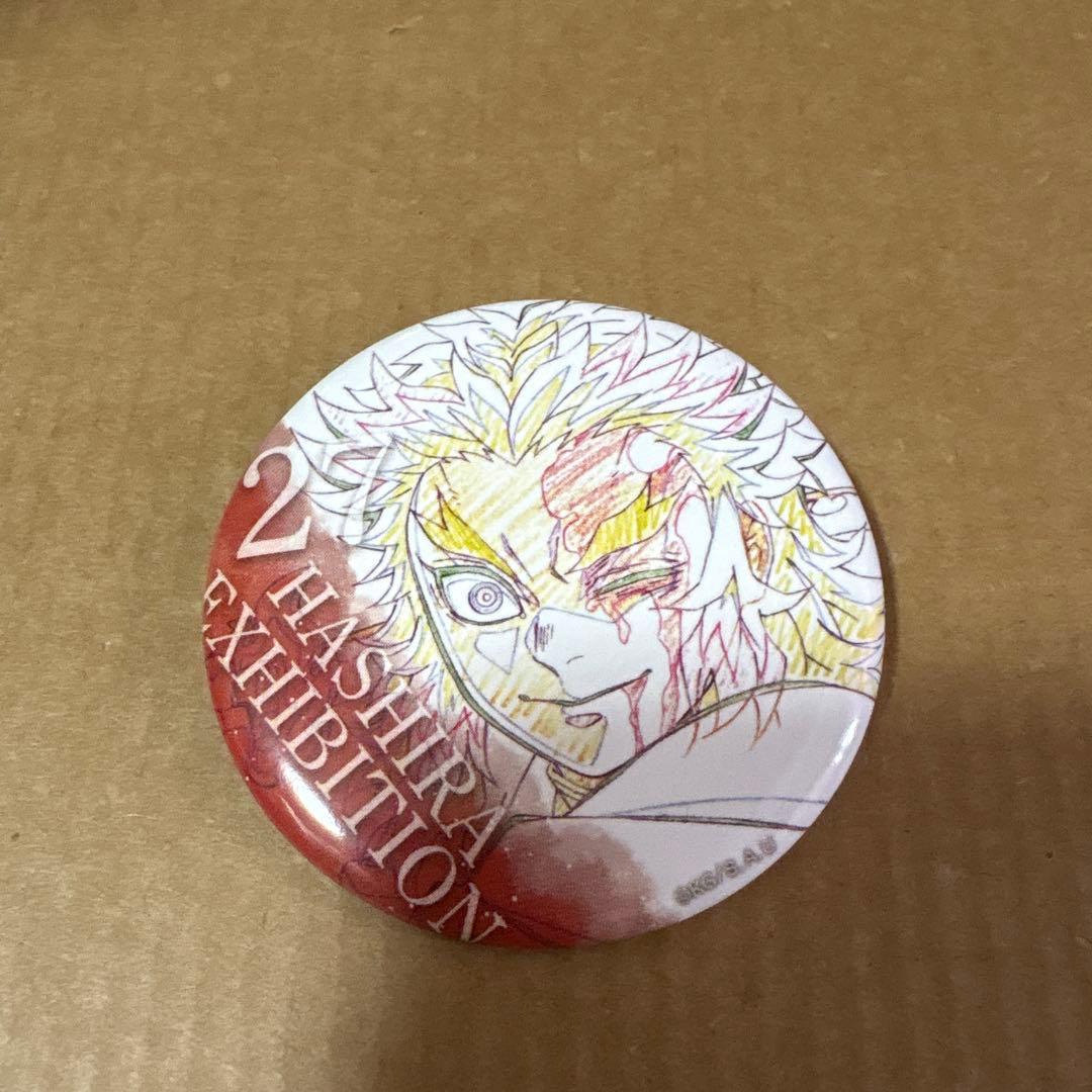 鬼滅の刃 柱展 エモーショナル缶バッジ 27 煉獄杏寿郎 - メルカリ