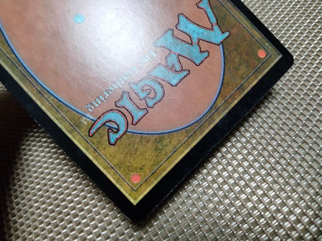 【ご確認用】プロフェシー foil 発生 日本語 1枚　MTG