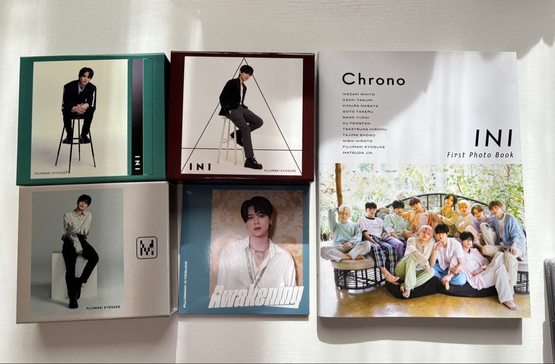 INI グッズまとめ売り（藤牧京介多め）