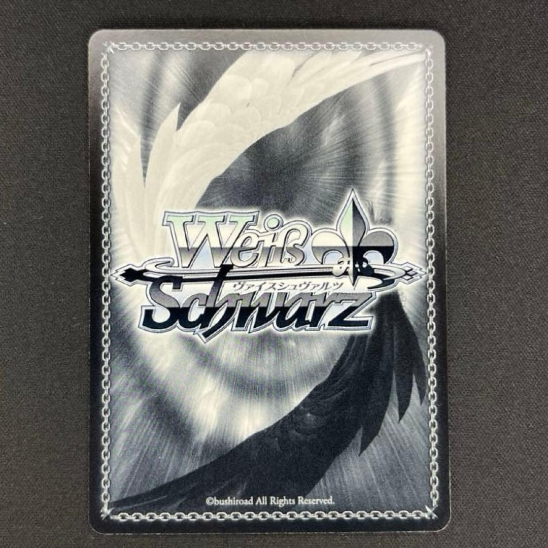 ヴァイス　アズレン　雲仙　SP