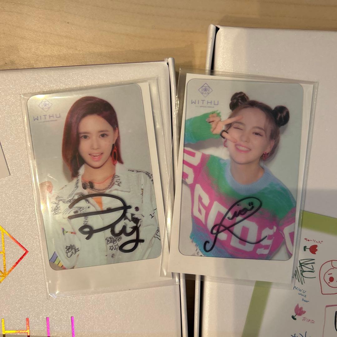 iKON ジナン JAY BLUEMOON トレカ レア MAKESTAR