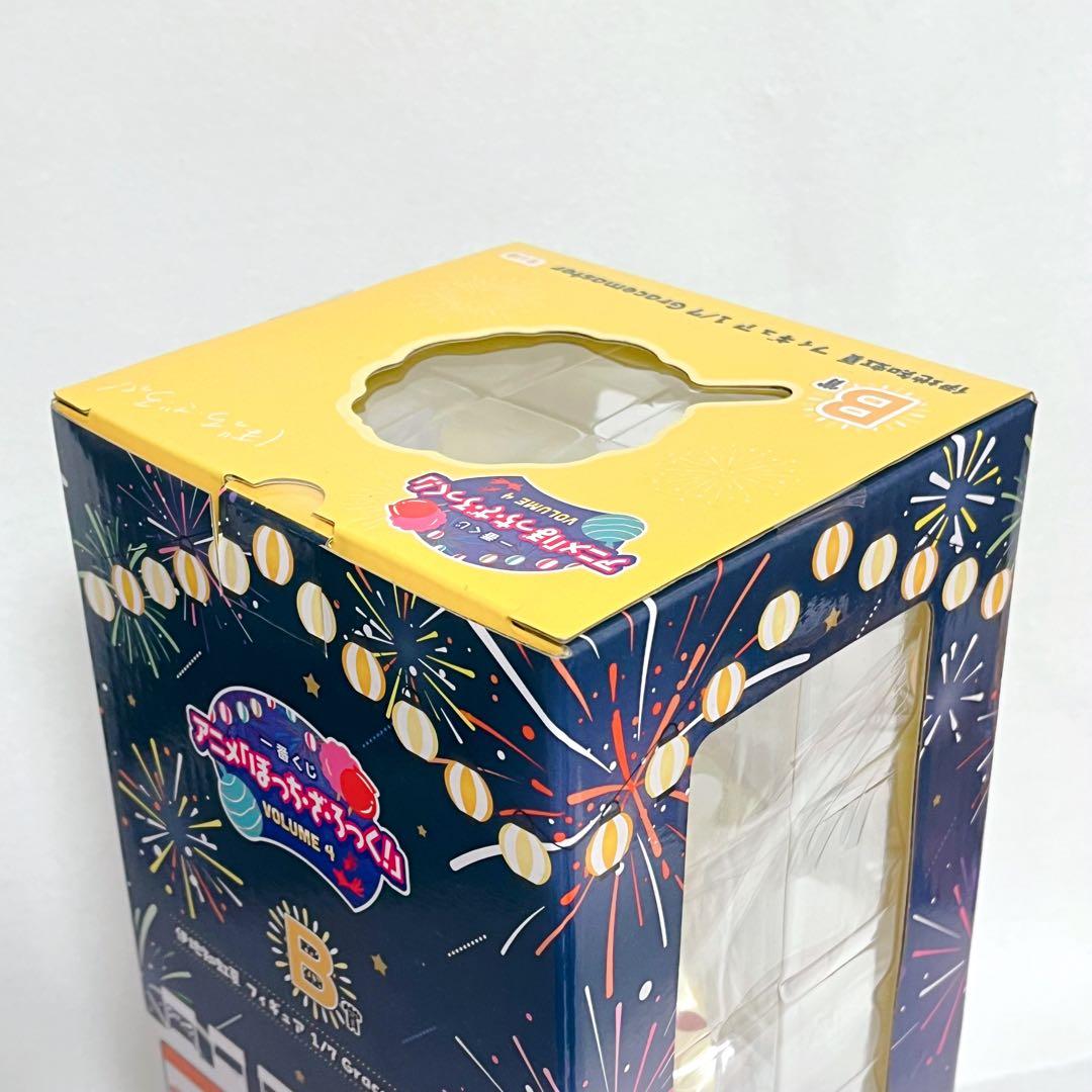 一番くじ ぼっちざろっく ぼざろ 伊地知虹夏 B賞 フィギュア