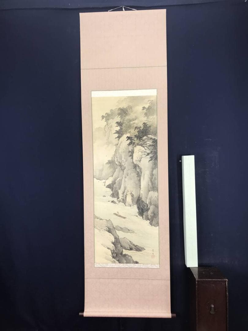 【真作】直文/山水筏下り図/山水図/掛軸☆宝船☆AB-551