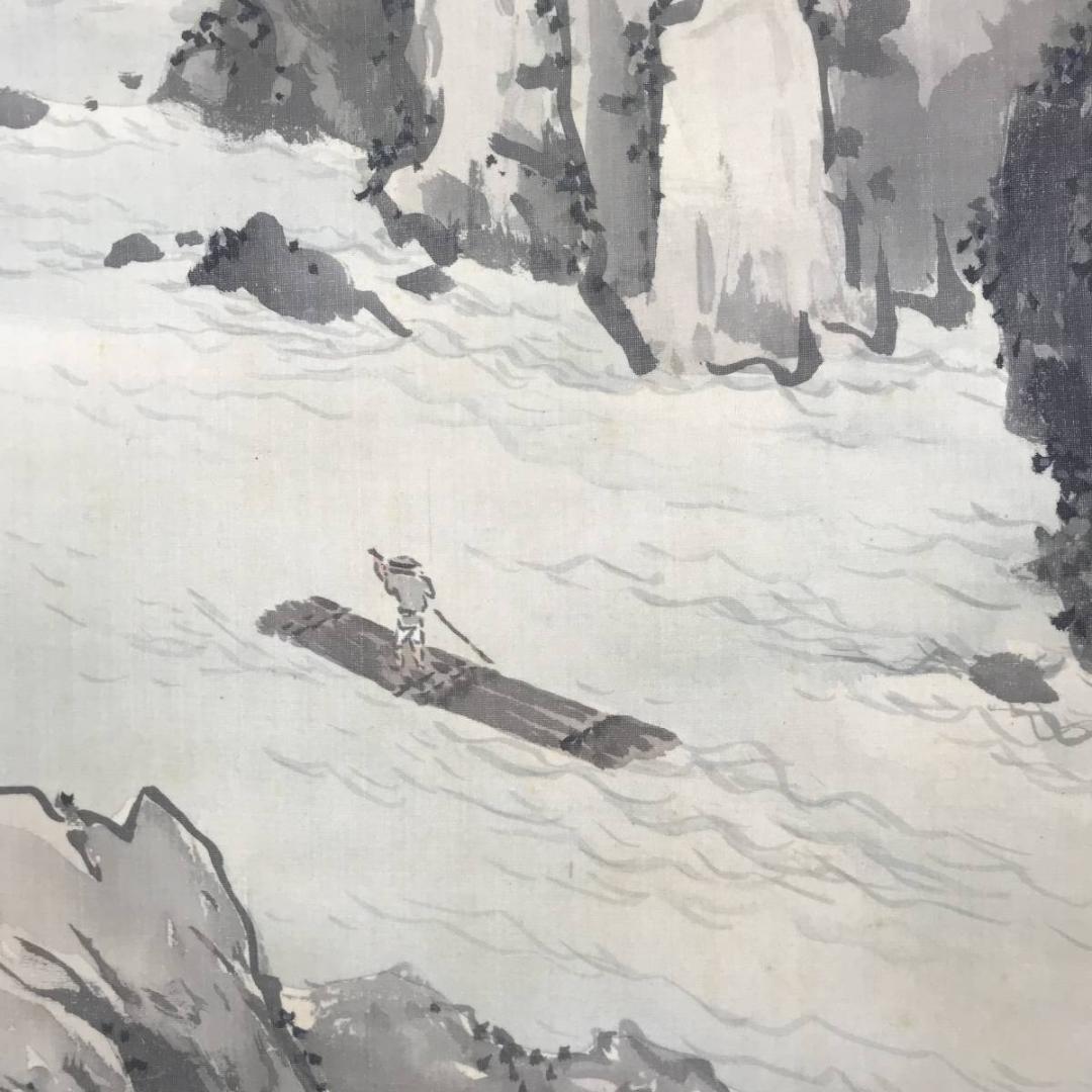 【真作】直文/山水筏下り図/山水図/掛軸☆宝船☆AB-551