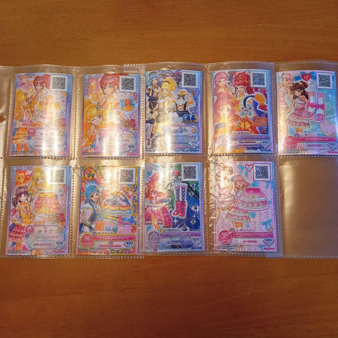 バラ売り可能！アイカツフレンズ！カード 9枚セット - メルカリ