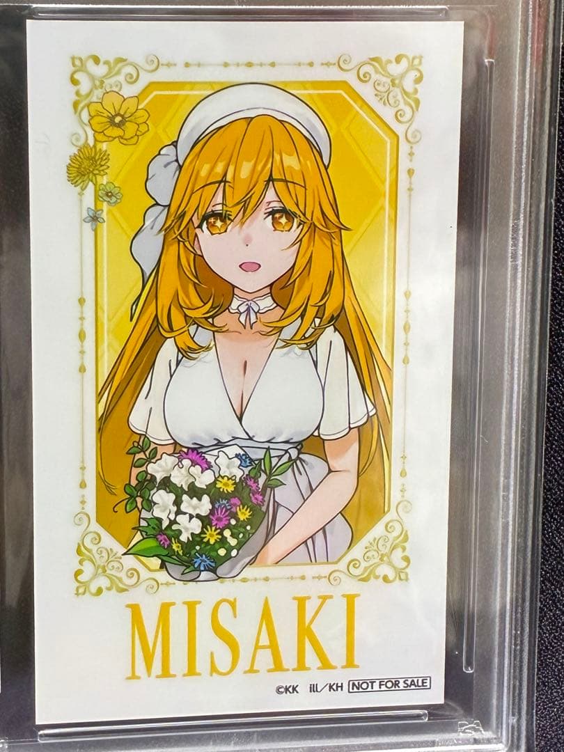 PSA10 食蜂操祈 とある科学の超電磁砲 POP UP SHOP 購入