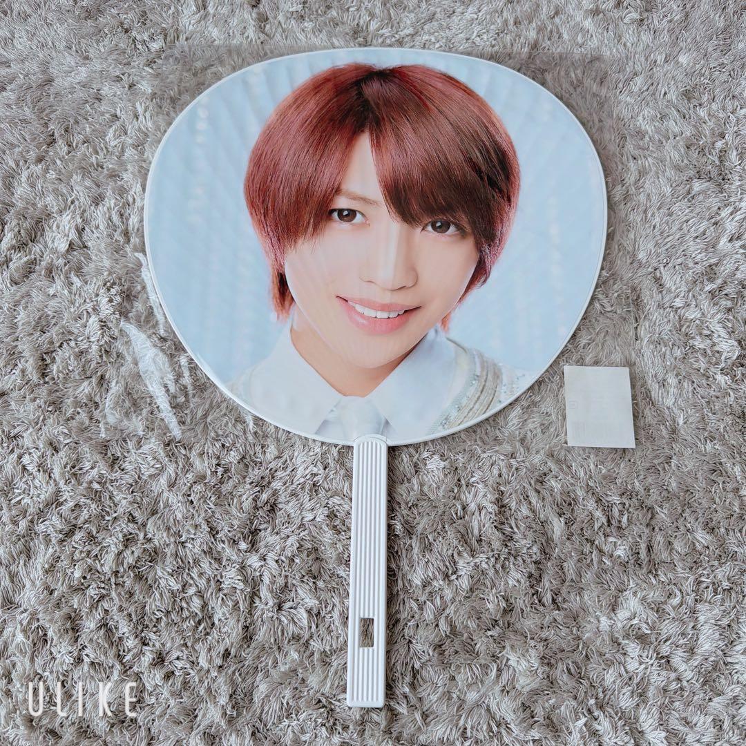 岩橋玄樹 うちわ - メルカリ