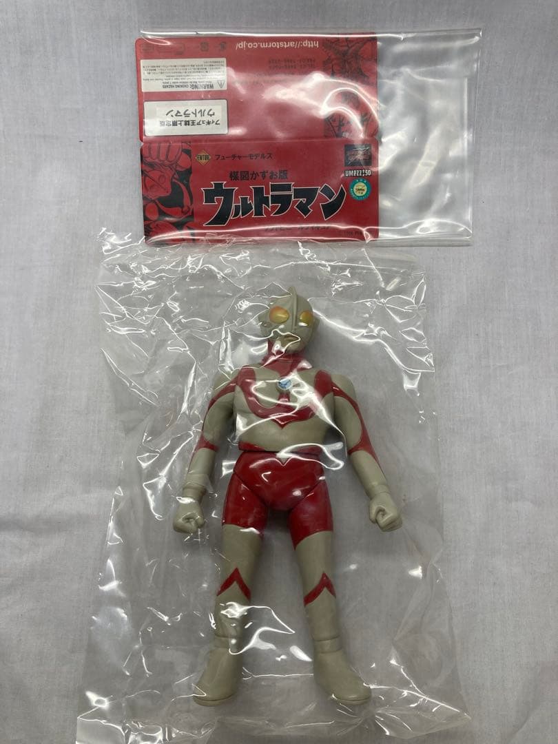 フューチャーモデルズ／フィギュア王誌上限定版 楳図かずお版