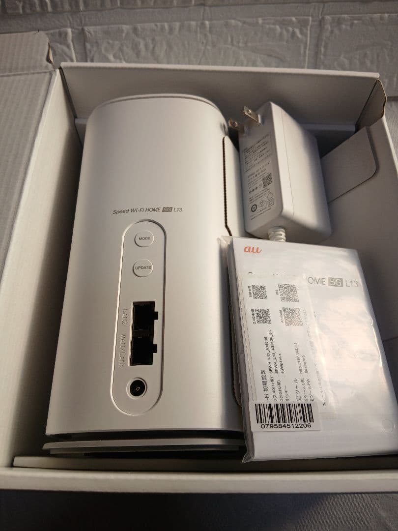 美品】モバイルルーター Speed Wi-Fi HOME L03 ホワイト