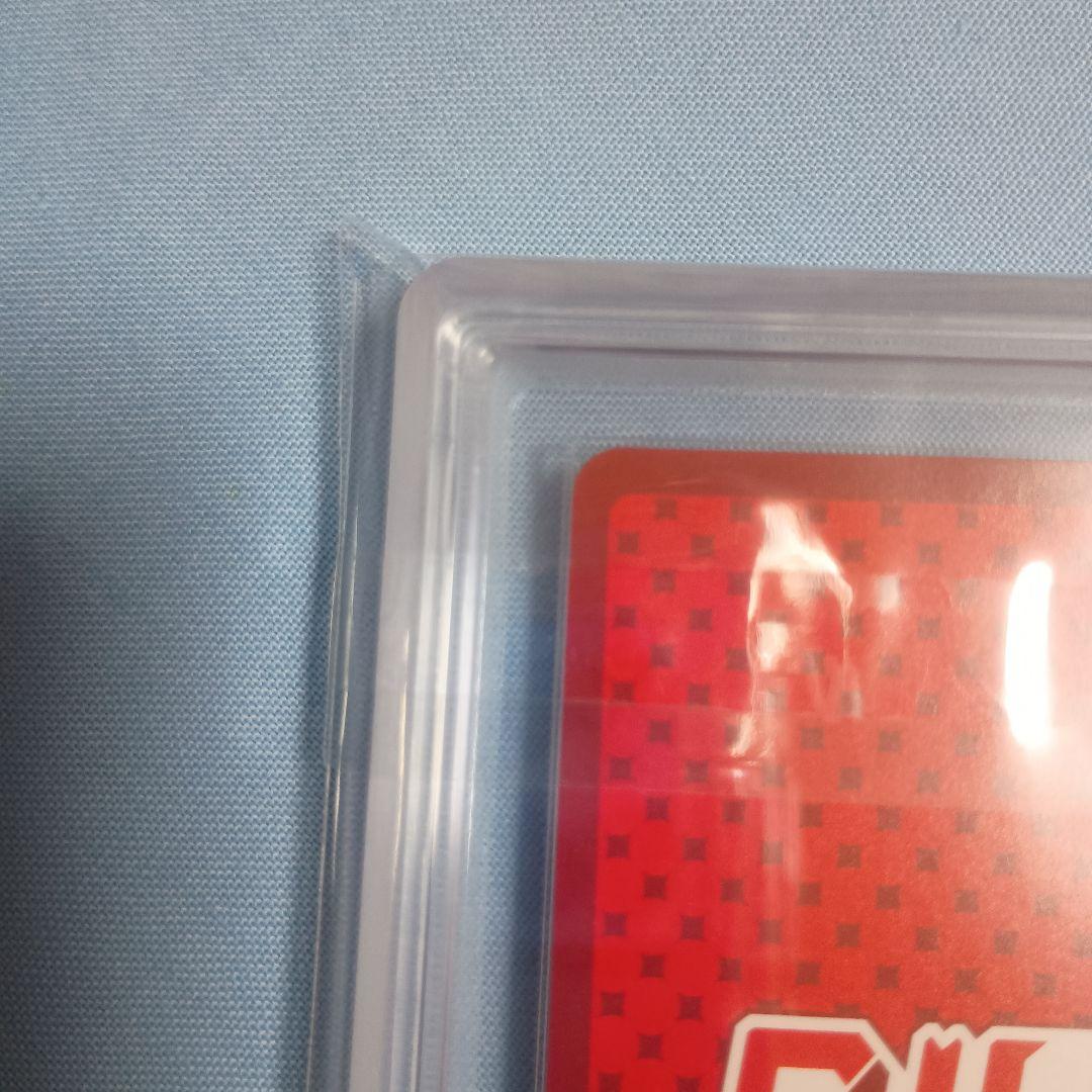 【ARS9】牛乳泥棒 ポイ SEC Top8