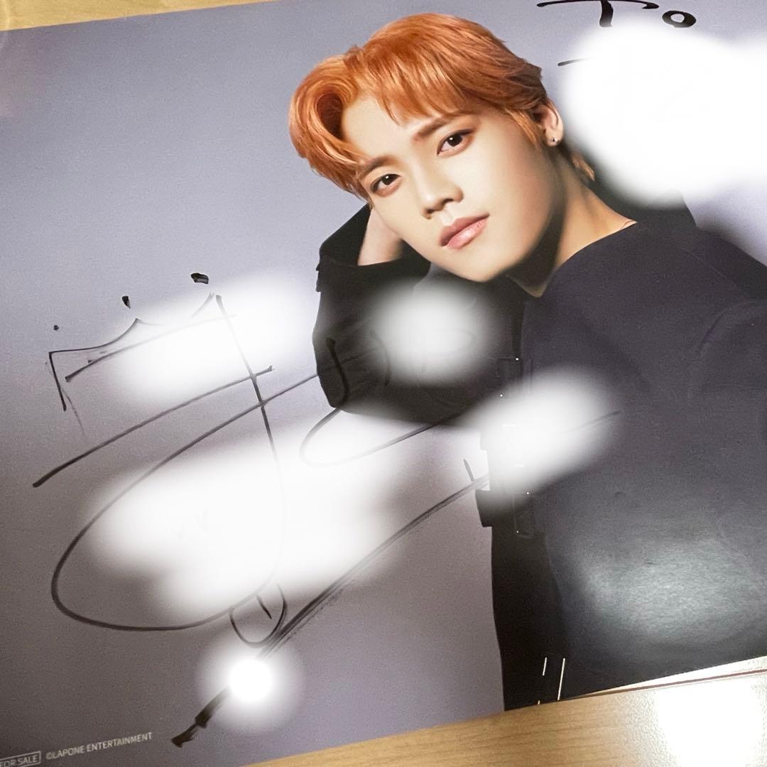 INI 7th single THE VIEW A賞 木村柾哉 サイン ポスター