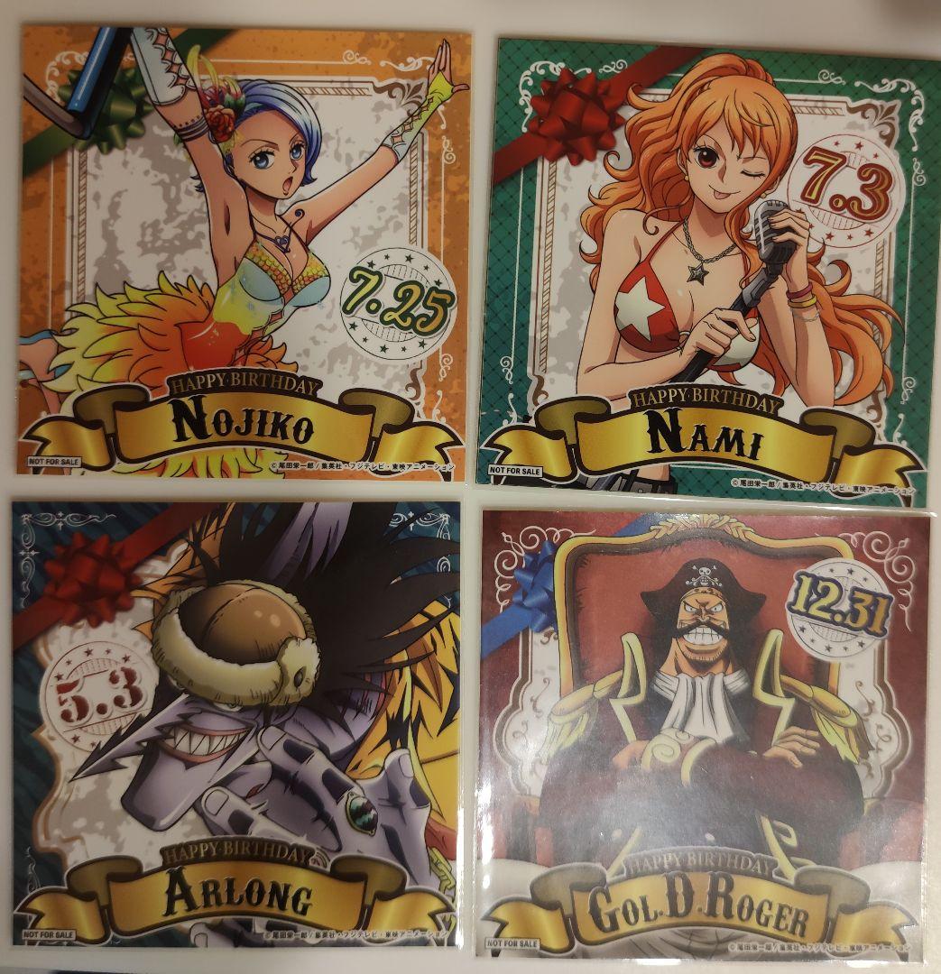 ワンピース　バースデー　ステッカー　35枚　365日