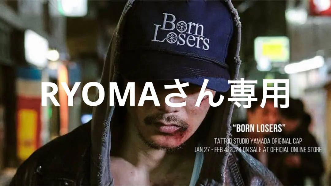 山田 蓮Born Losers ネイビーキャップ TSY TATTOO STUDIO YAMADA Born
