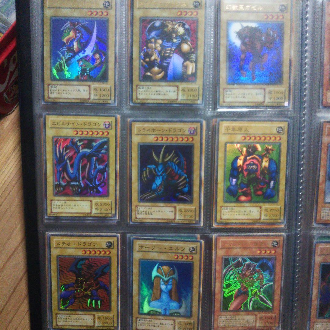 た*様 遊戯王 初期、２期ファイルまとめ売りスーパー以上約80枚 初期レッドアイ