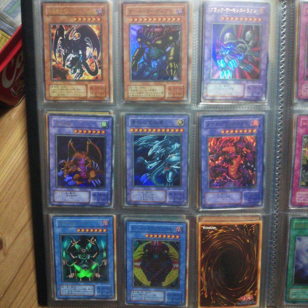 た*様 遊戯王 初期、２期ファイルまとめ売りスーパー以上約80枚 初期レッドアイ