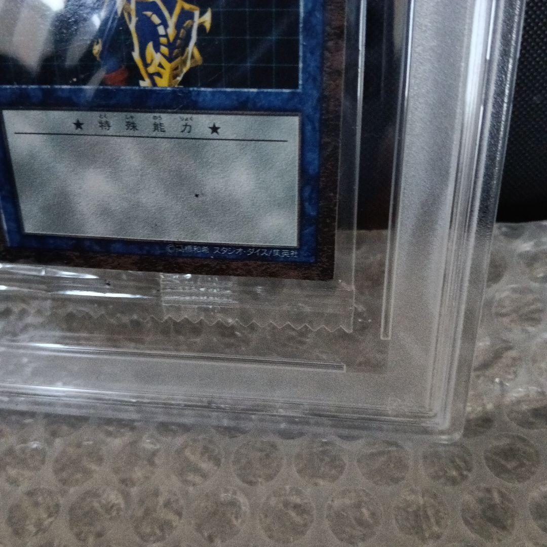 世界で1枚❗️2001 遊戯王 カオス・ソルジャー 未開封PSA 10 - メルカリ