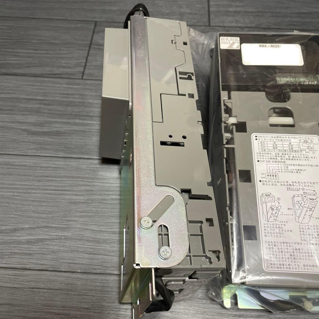 自販機2024新札対応ビルバリ2台 自動販売機の全機種・全種類