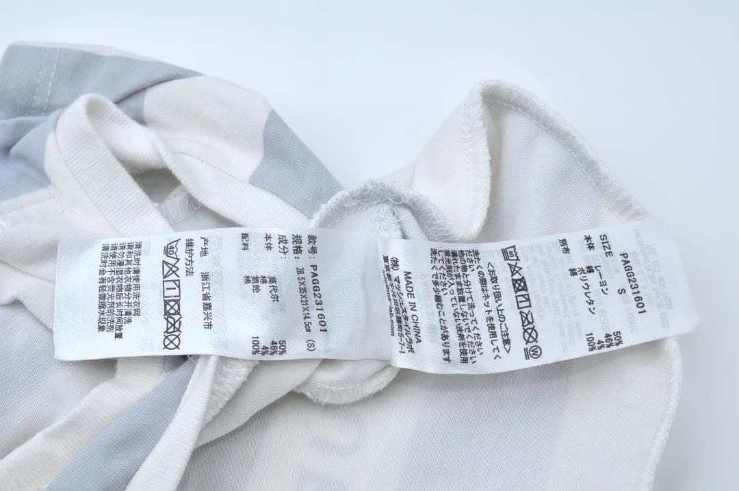 犬用 服 4点セット サイズ S ジェラピケ 等 TA2914 ⭐️コメント用出品⭐️