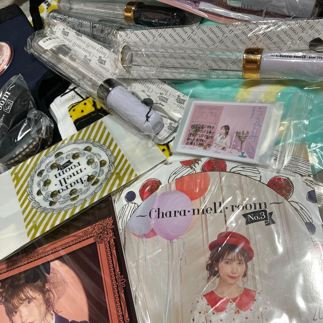 内田彩　まとめ売り