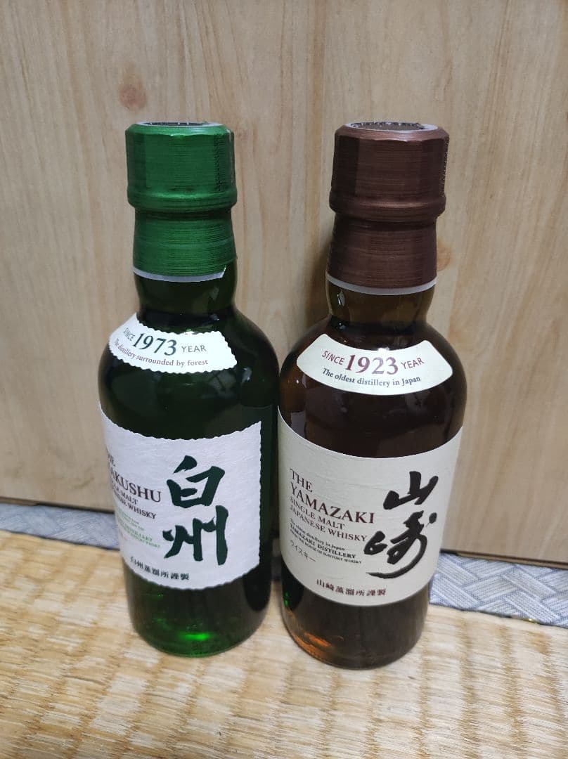 山崎・白州 シングルモルトウイスキー 180ml 2✕2本セッ