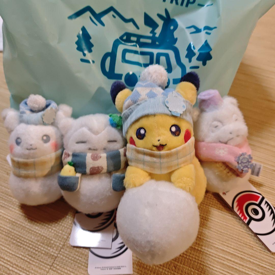 新品未使用 4体セット​​ピカチュウ カビゴン ヤドン ぬいぐるみ 雪だるま 新品タグ付き ポケモン ゆきだるま ピカチュウ ヤドン カビゴン 4体