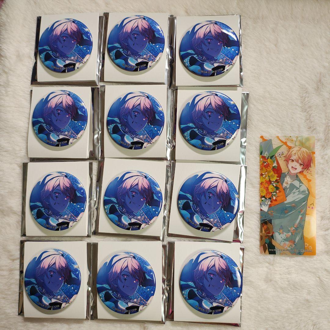 天馬司 プロセカ グリッター缶バッジ vol.30 B