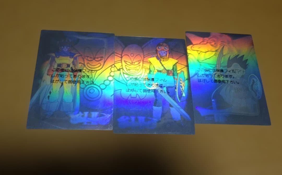 【フルコンプ＆ファイルやホロカード台紙も】ドラゴンクエスト　カードコレクションズ