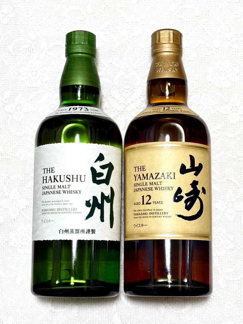 山崎》12年 700ml《白州》NV 700ml 箱なし 2本セット