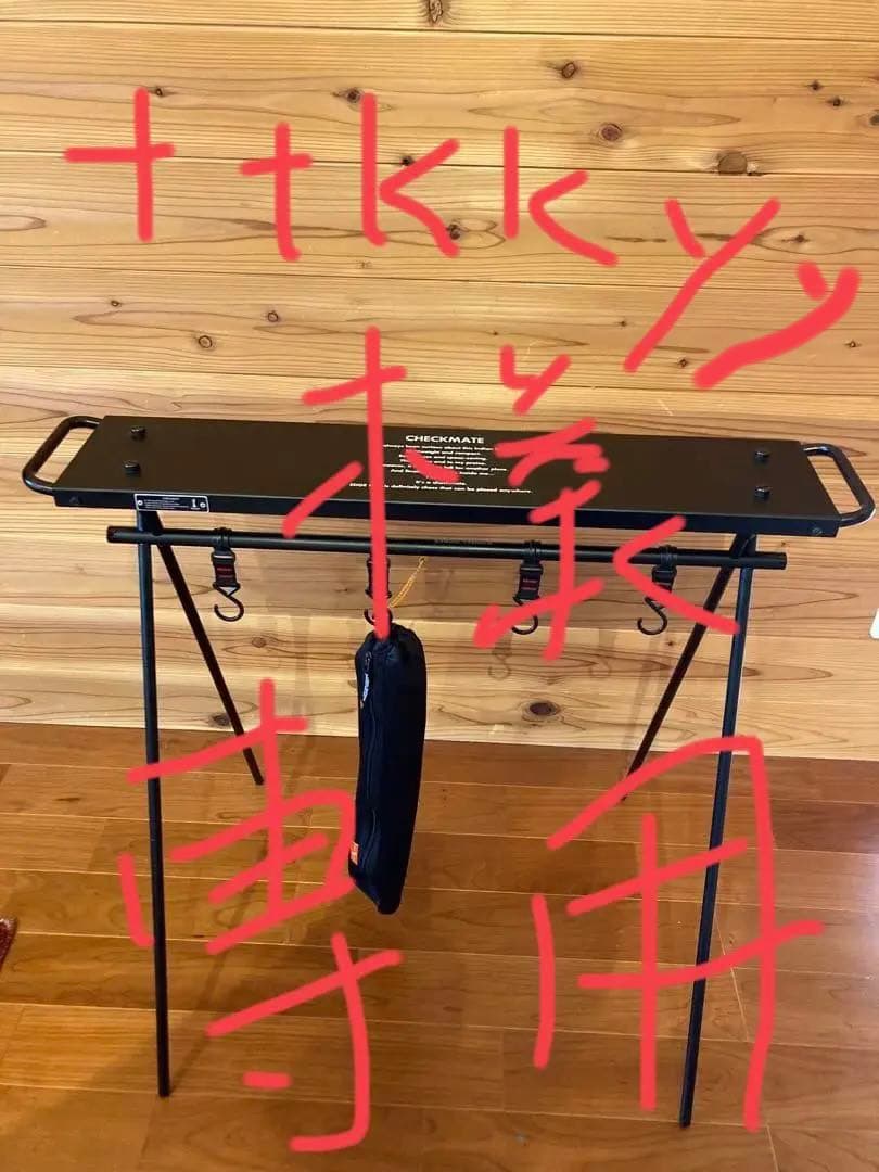 bushdebrunt チェックメイトM BLACK .インディアンハンガーM bush de