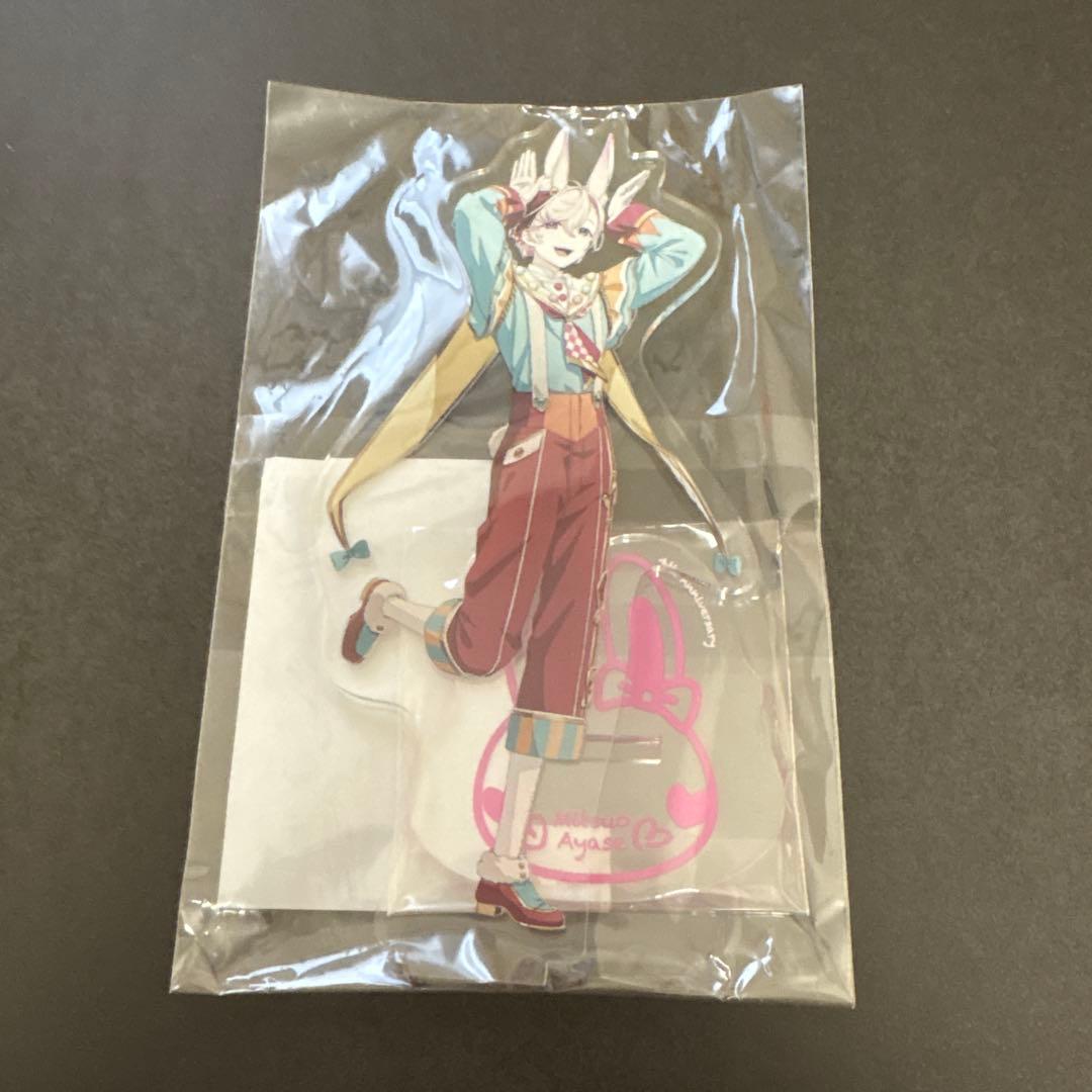 アオペラ 綾瀬光緒 アクスタ 4th anniversary party - メルカリ