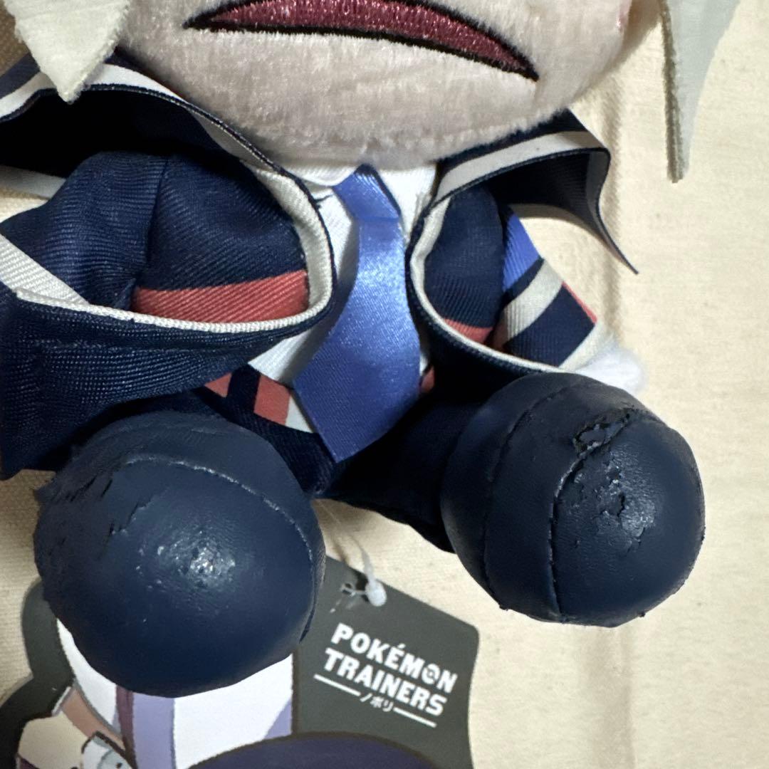 タグ付き】 サブウェイマスター ぬいぐるみ