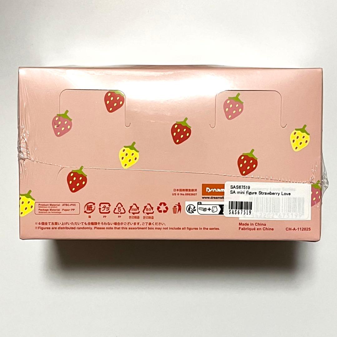 ソニーエンジェル ストロベリーラブ シリーズ アソートボックス ×1BOX