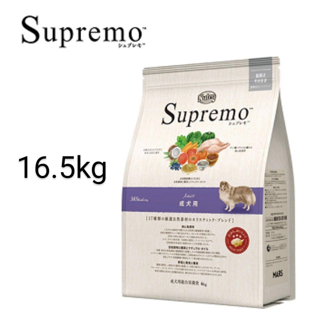 Vet´s Petz アナジェール 90粒