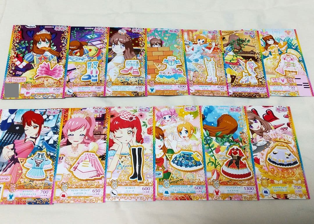 プリチャンカード SRまとめ売り - メルカリ