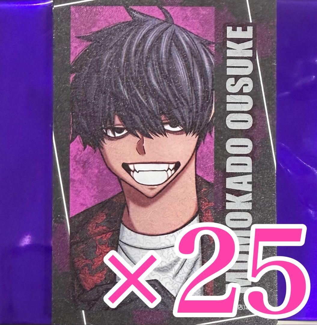 桃角桜介 桃源暗鬼 コミケ107 トレーディングキャラカードC107 - メルカリ