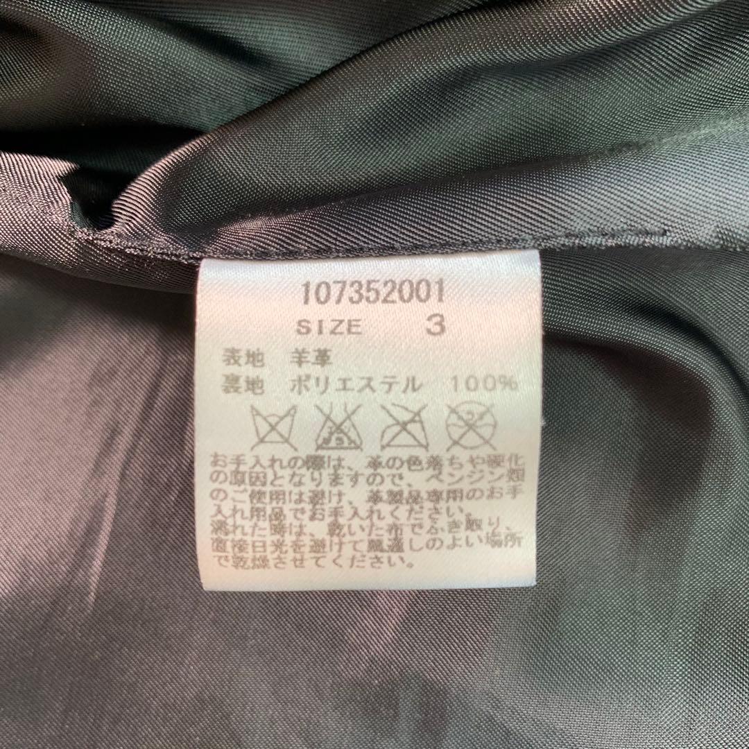 ト*ー様 STUDIOUS 羊革 ライダースジャケット シングル 本革 黒 サイ