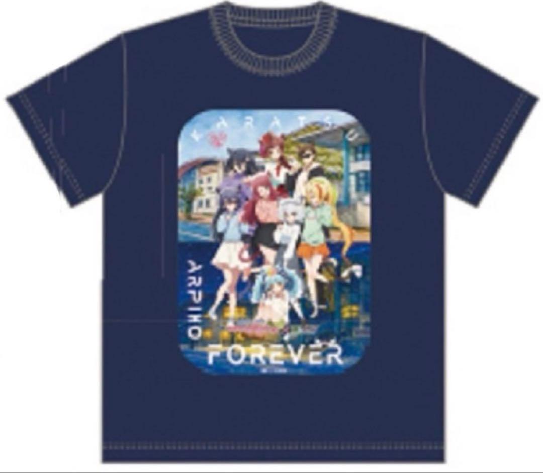 S 劇場版 ゾンビランドサガ 唐津 すきっちゃん！からチュッ Tシャツ