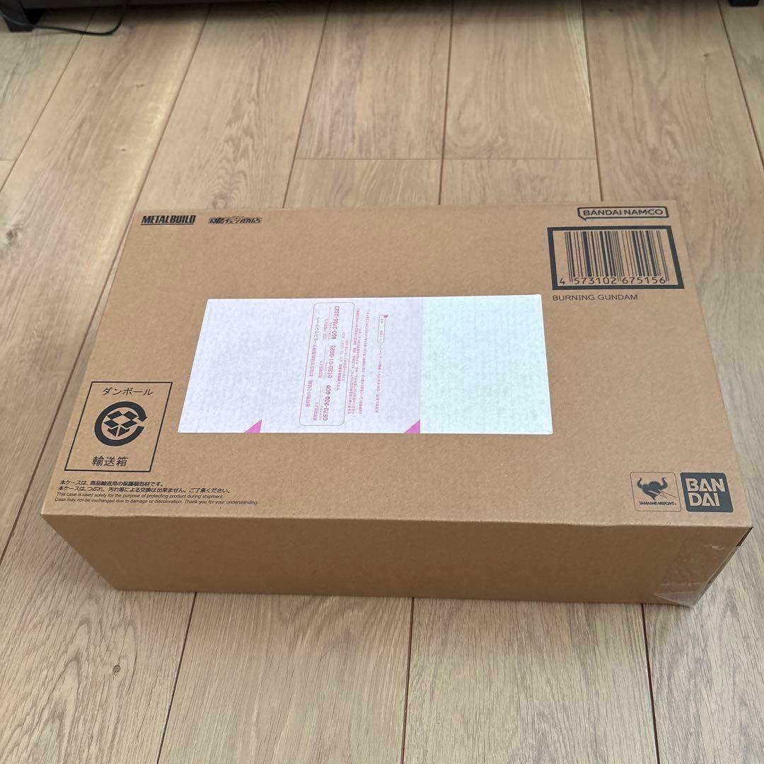 メタルビルド ゴッドガンダム＆ゴッドガンダム弐（セカンド）3次 抽選販売】METAL BUILD ゴッドガンダム＆ゴッドガンダム弐（セカンド