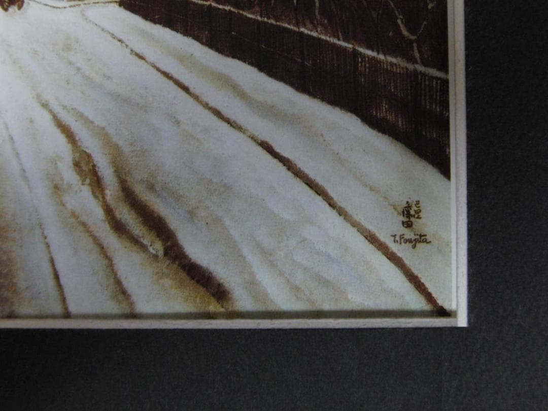 藤田嗣治、「Paysage de neige」、希少画集の額装画、人気作品