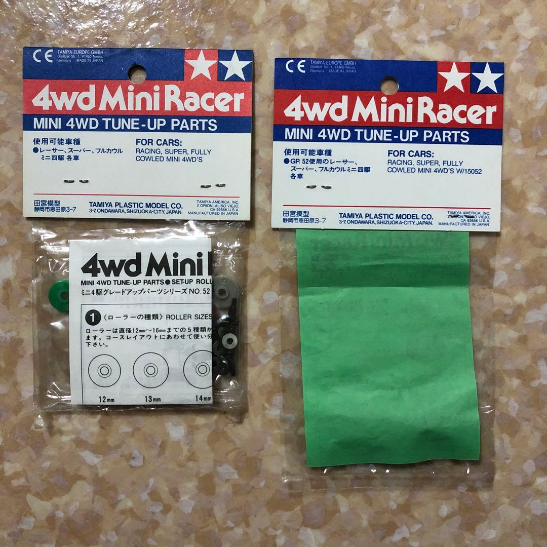 ミニ四駆 ローラー用ラバーリングセット & セットアップローラーズ