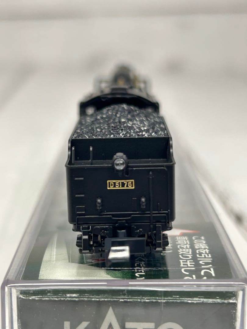 KATO 2018-1 D51 一次形（東北仕様）蒸気機関車 Nゲージ