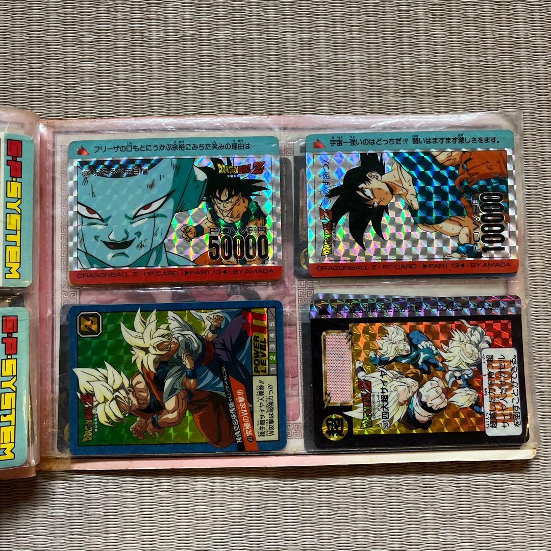 ドラゴンボールZカード　アルバム