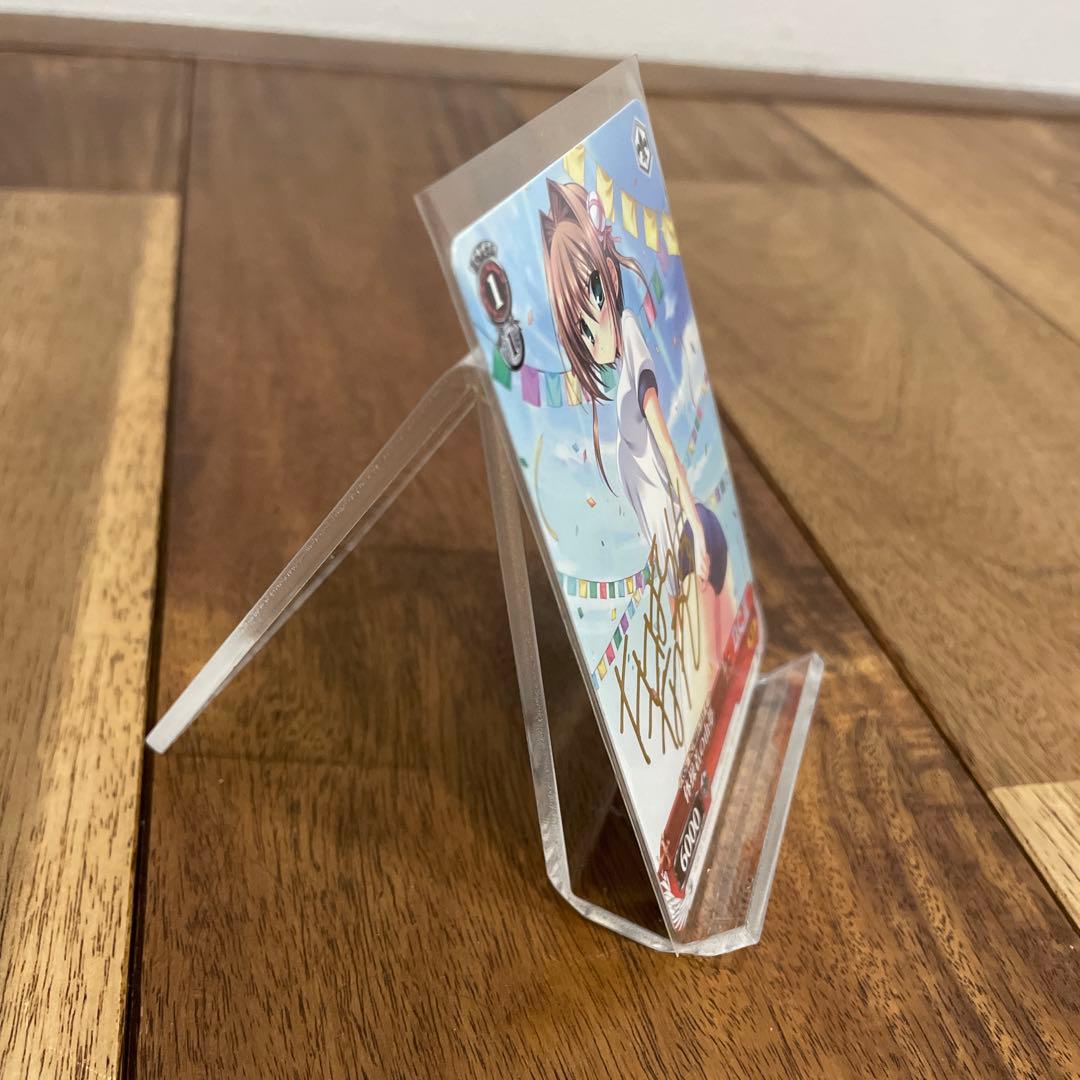 極美品・ワンオーナー】ヴァイスシュヴァルツ 体操着の由夢 サイン入り