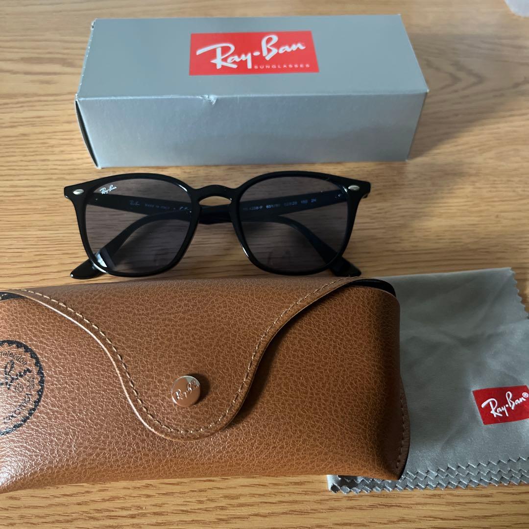 けやき くりぬき丸盆 【高級】天然木くり抜き 丸盆 2枚セット 千筋挽き