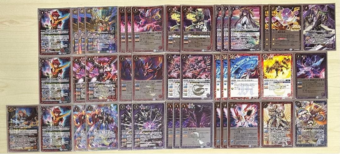 バトスピ グランサジット型超星デッキ ダブルノヴァ デッキ 超星デッキ