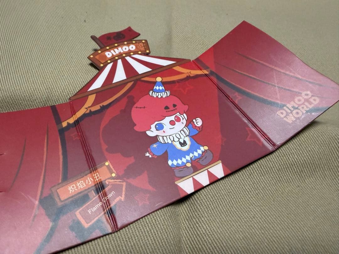 POP MART カードのみ　WHY SO SERIOUSシリーズ