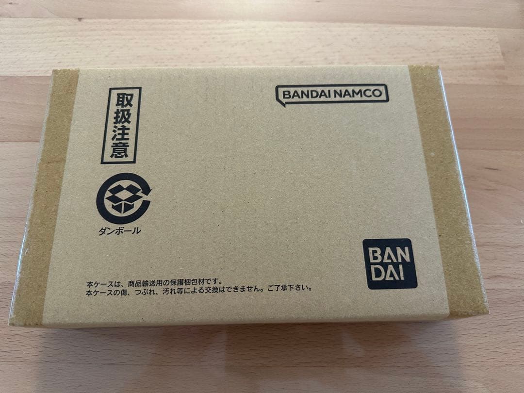 ドラゴンボールカードダス Remix Vol.1 リミックス　プレミアムバンダイ