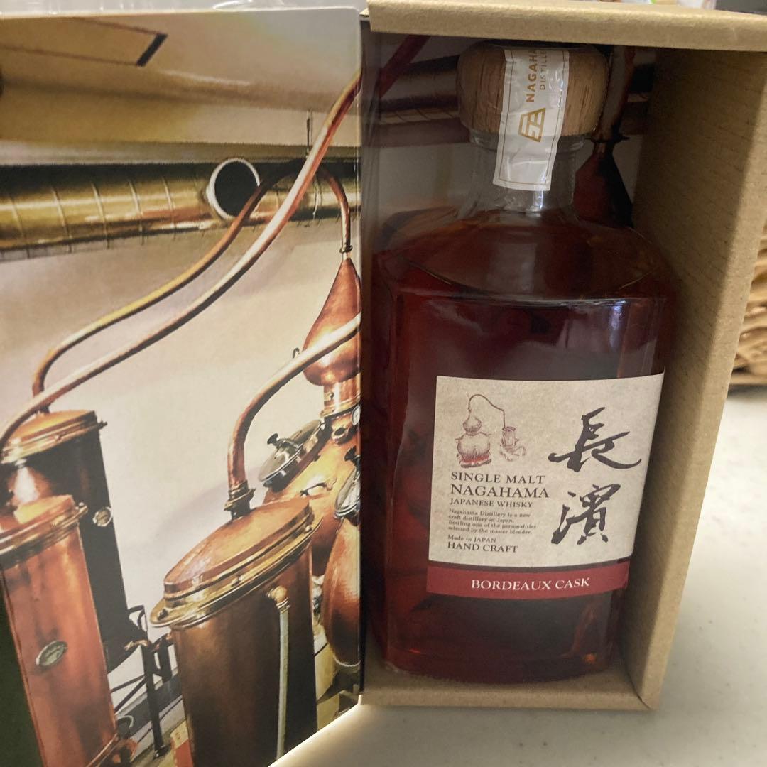 太陽さん専用！NA3327 P12177 山﨑12年 白州 12年 2本セット